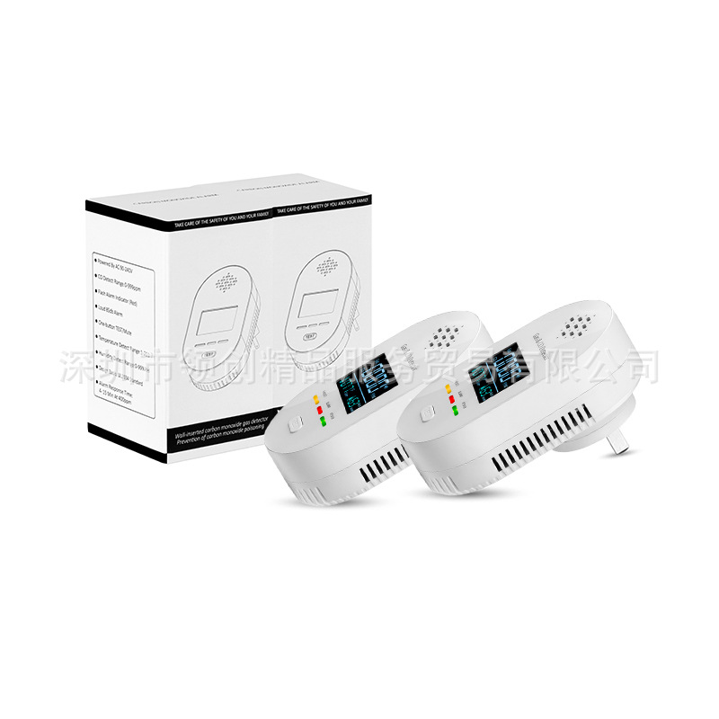 흰색 2개입 호주 규격