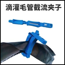 ���Sֱ�I�ι���ë�܊A���ӽ�������ˮ��΢���������ˮ�A�ӿ���