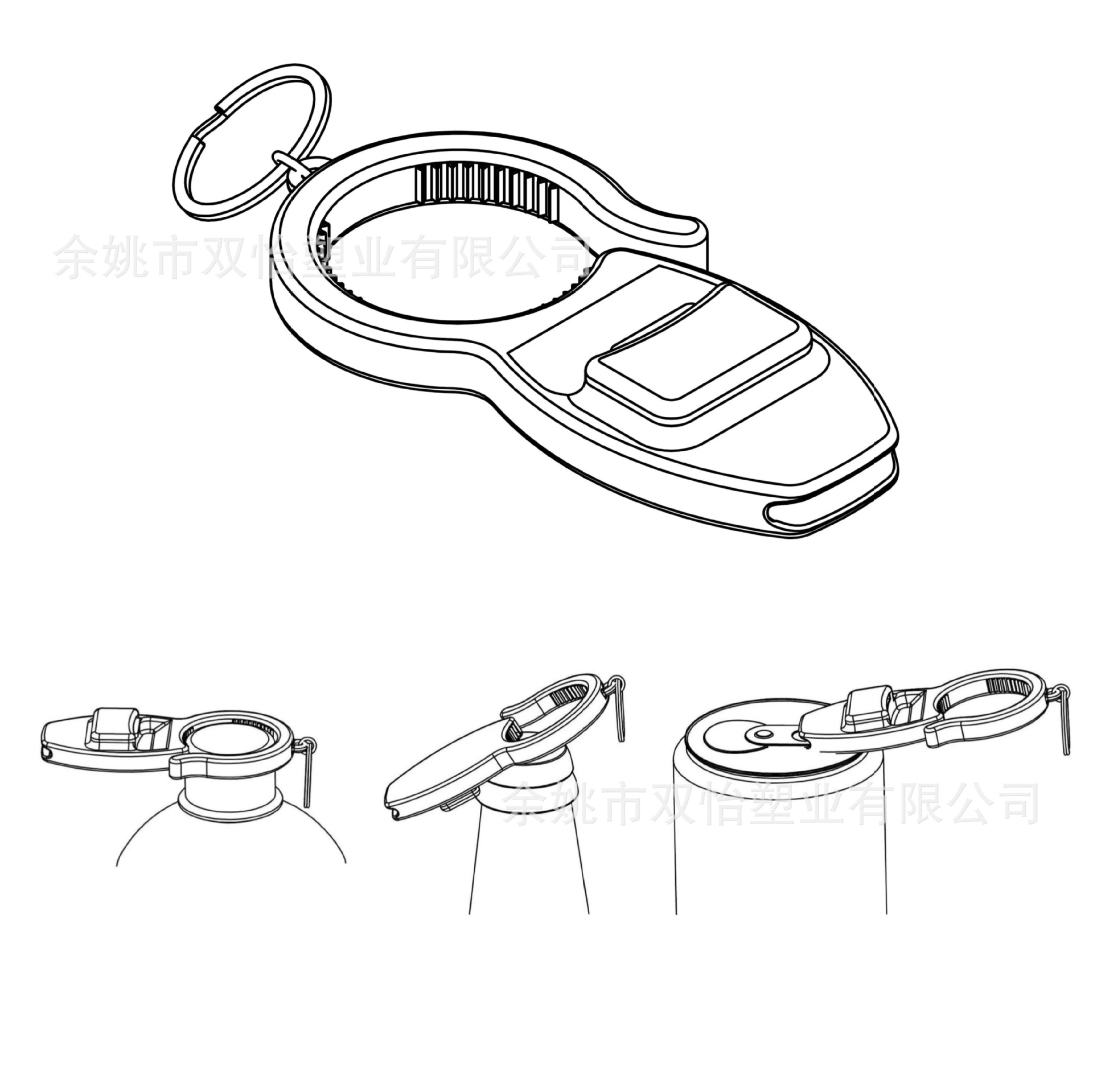 Cross-border nuevo 3-en-1 abrebotellas cerveza bebida multifunción abrebotellas llavero abrelatas