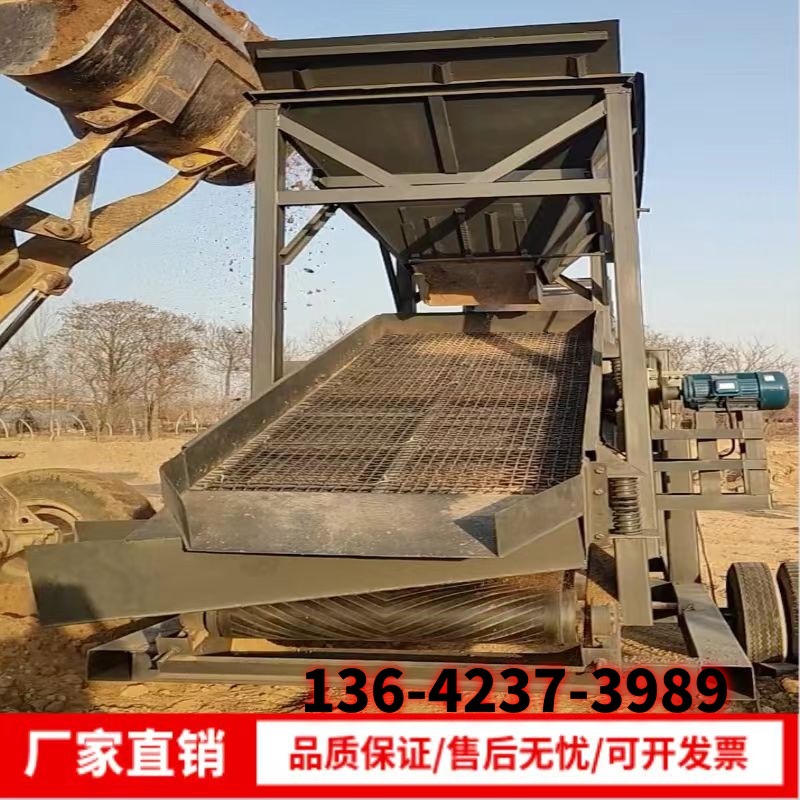 小型无轴滚筒筛沙机 圆筒垃圾筛分机 可移动震动筛料机筛石机厂家