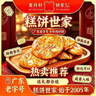 ����܎�u��V�|�خa����С�P��y���cɢ�b���lһ�����l