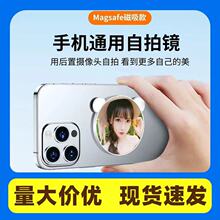 �¿�magsafe���������R�֙C���ø���Vlog�����������ЊA�R�^�V��