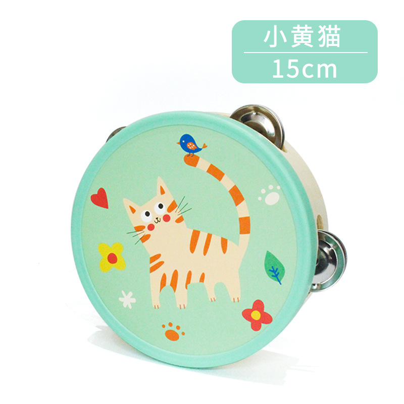 Pequeño gato amarillo