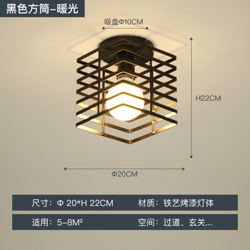 Nórdico lámpara de balcón lámpara de techo lámpara de pasillo moderno minimalista guardarropa pasillo de entrada lámpara de hierro arte