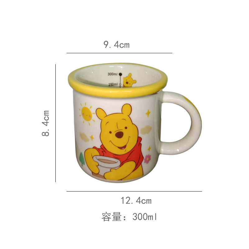 Taza de cerámica de Disney Taza de bebida de oficina 2025 nueva taza de alto valor Taza de café hermosa de dibujos animados