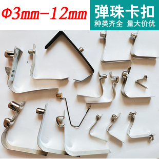 3-12mm��С������p�^�Ռ�����s�U�܃ȶ�λV���i䓏���Ƭ������