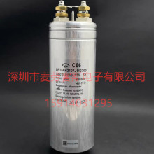��Ʒԭװ LBT66H2107J112700 500V 100UF FARATRONIC ����������