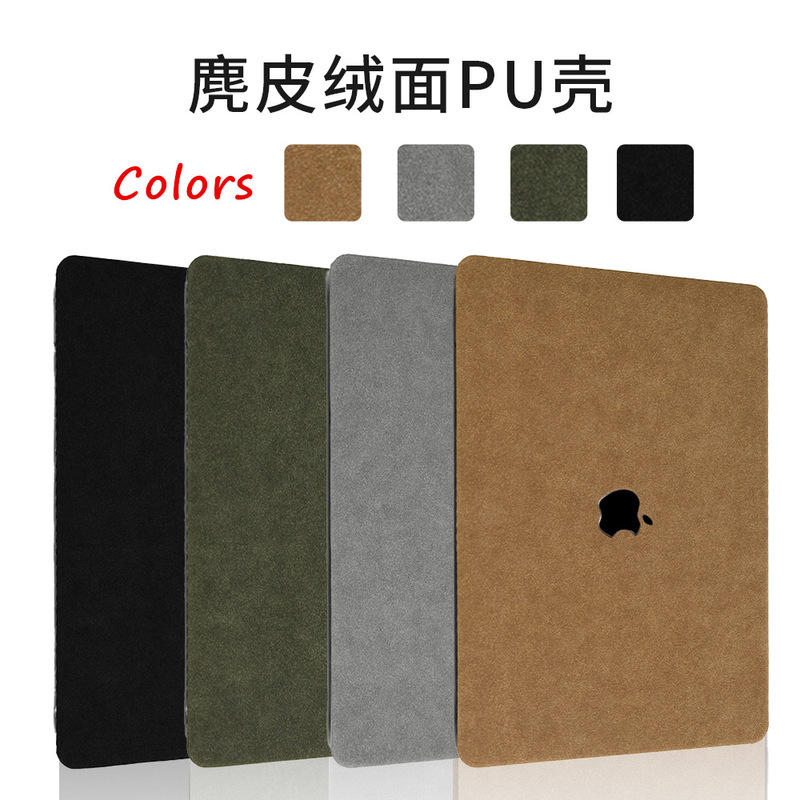 macbook Protective Case Gold Powder Crocodile Pattern Apple Laptop Protective Case Air Frosted Computer Case