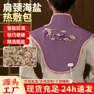 ���l늼ӟᰬ�q�����o���i�����}����R��������ñ�ů�o������