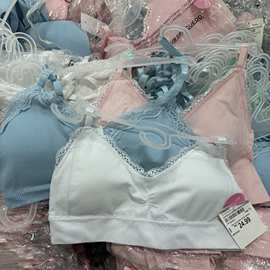 法式蕾丝三角杯少女无痕小胸内衣女薄款无钢圈法式花边性感文胸
