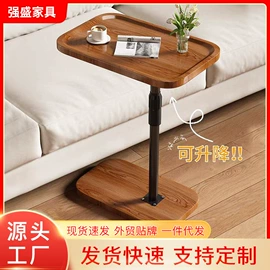 角几/边几;桌类、茶几;其他椅凳