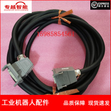 �F؛ ABB�C����  ������ 3HAC077245-001��7m�� �h�r