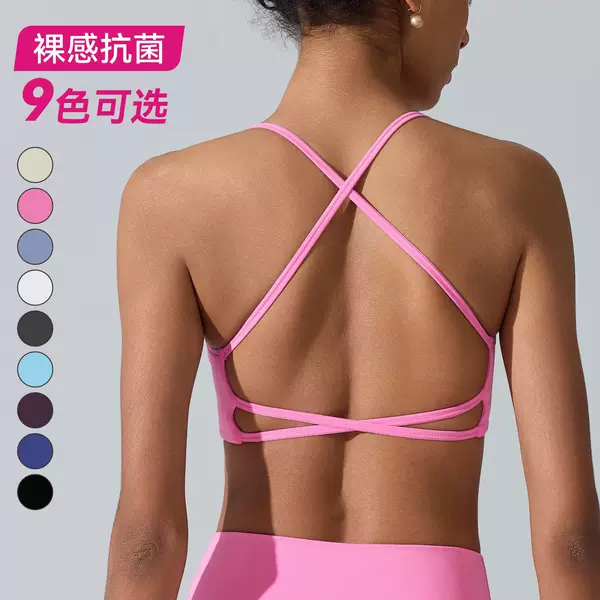 European and American Cross-Border Sports Bra Cross Hollow Beautiful Back Underwear High-Intensity Running Fitness Vest Yoga Clothing Top