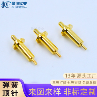 Customized Thimble Bracelet Magnetic Smart Watch Charging Base Pogo Pin Spring Pin Atomized Electrode Conductive Pin