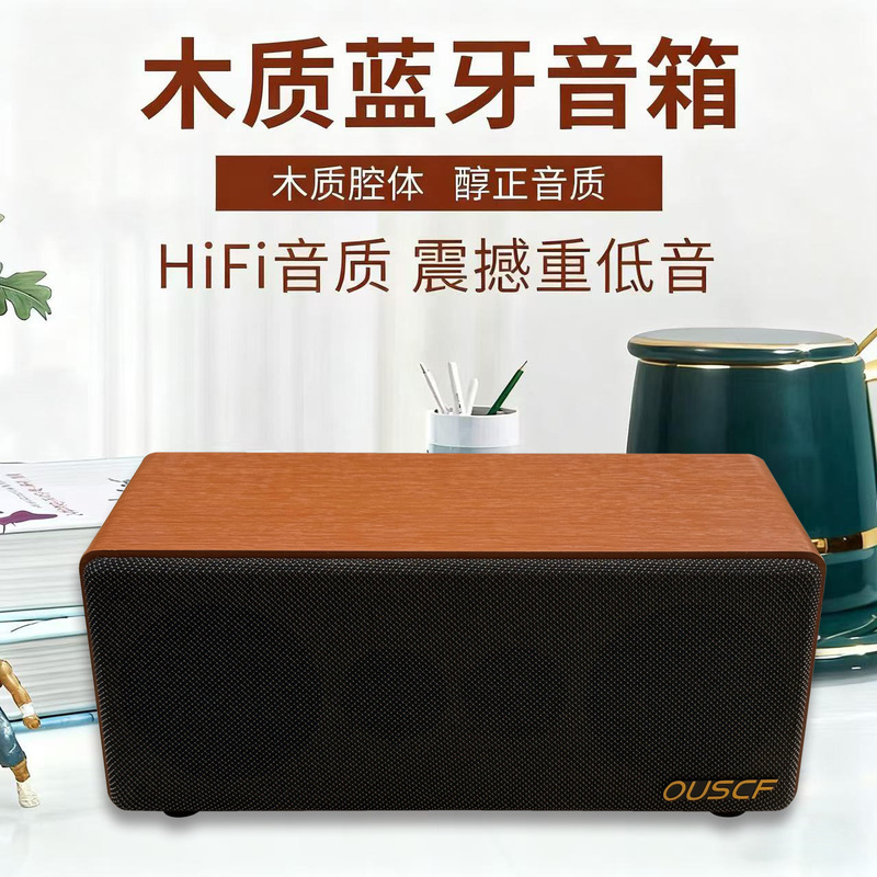 New Bluetooth Speaker Computer Desktop High-Quality Sound Subwoofer Home Living Room Surround Hifi Speaker New Bluetooth Speaker Computer Desktop High-Quality Sound Subwoofer Home Living Room Surround Hifi Speaker