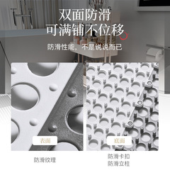 Bathroom Slip-Resistant Mat Shower Room Home Use Anti-Fall Spliced Foot Mat Washing Room Toilet Bathroom Shower Waterproof Floor Mat