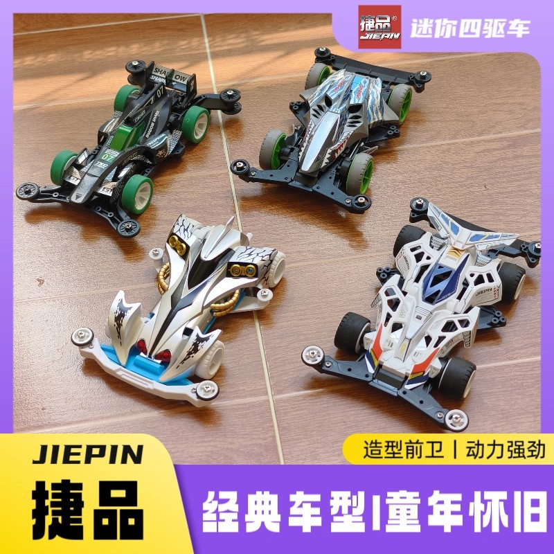 主图03.png