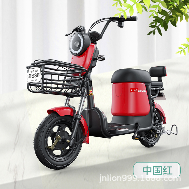 China Red / batería original / soporte lateral / luz de dirección