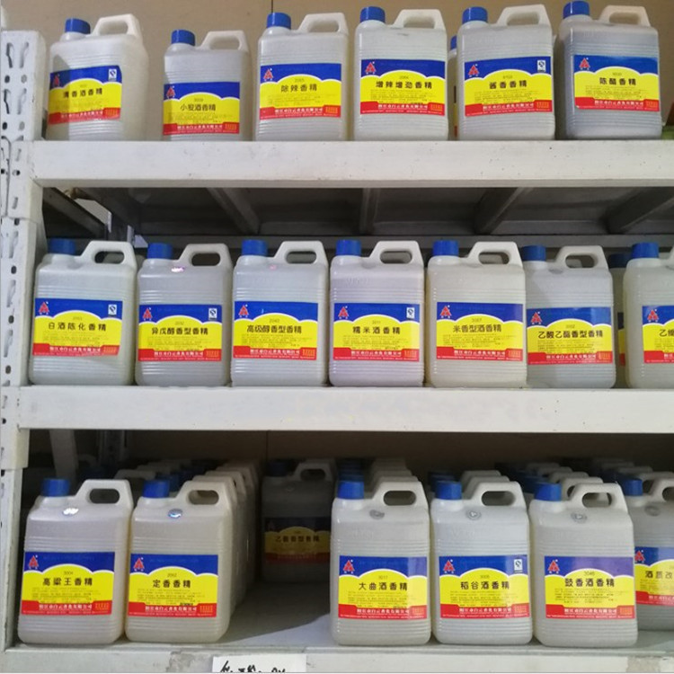除苦香精 酒用香精 酒用除苦剂 酒用除杂剂 酒用除酸香精除涩香精