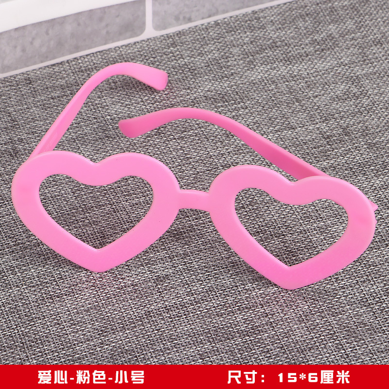 Spot al por mayor montura de gafas fiesta de disfraces fiesta fiesta fiesta gafas decorativas sin lentes image 16