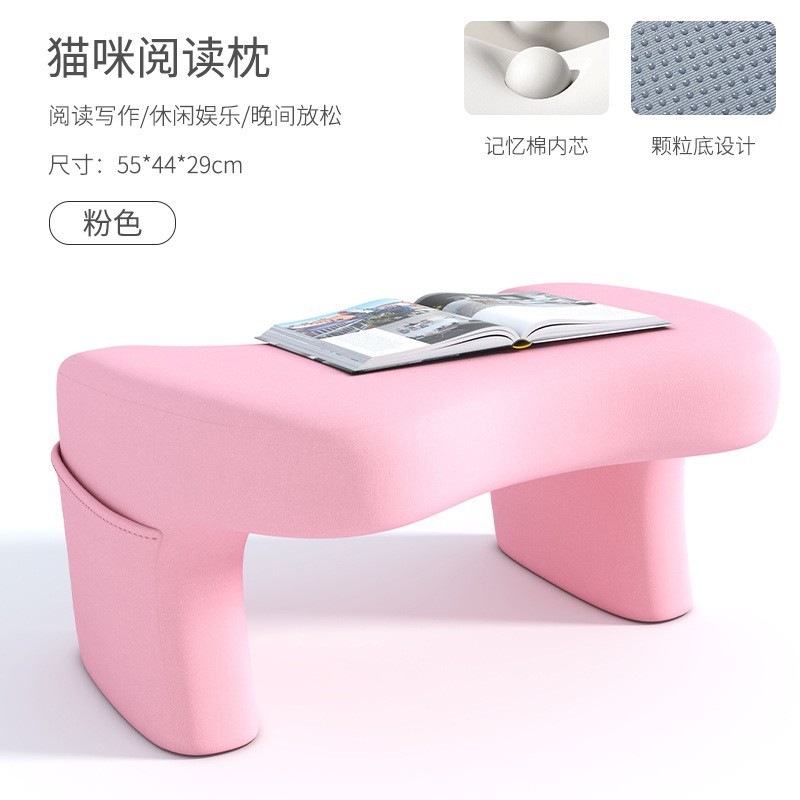분홍색