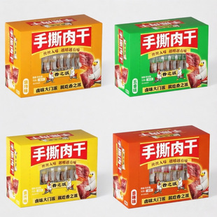 ��֮����˺���15g����ζ����������ʳ���С���b�����l