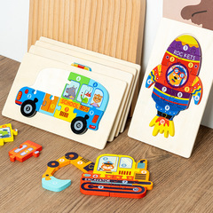 Children's intelligence development 3D puzzle block enlightenment early education traffic wooden puzzle plate factory wholesale boy wooden toys