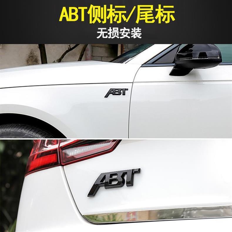Audi ABT car logo tail badge honeycomb grille emblem A3A4LA5A6A7A8Q2Q3Q5 glossy black modification decorative sticker