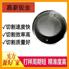 �|ݸ�P�����ڼ����k������и��ۏ����ӱ���̎��C��C����ˇƷ