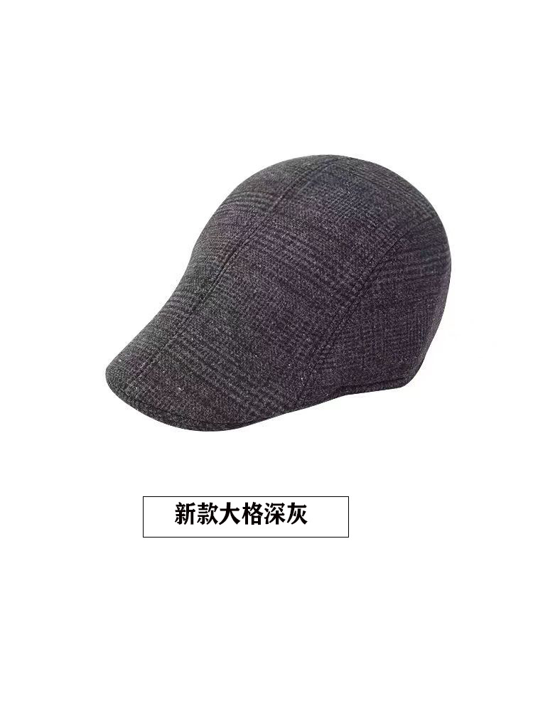 微信图片_20220927204401