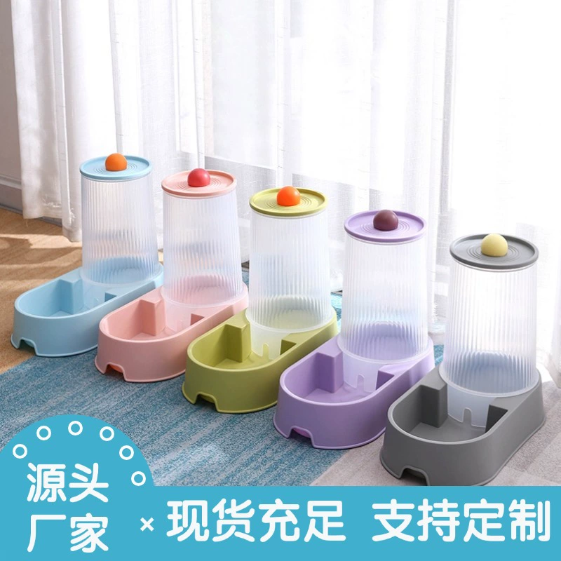 Новая питьевая вода для хранения зерна для домашних животных двойная бочка миска для кошек и собак оптом поилка для кошек универсальная Антидетонационная кормушка для домашних животных