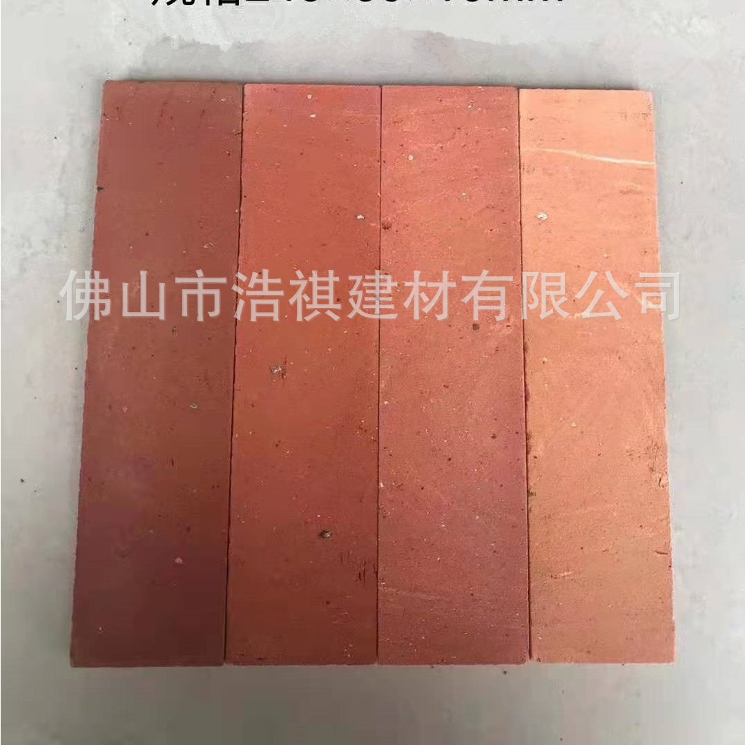 现货批发平面仿古砖 60×240古红色砖片 围墙装饰青砖 庭院铺地砖