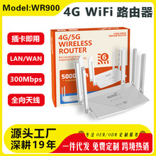 ٝ�ȁ�4G·��������6�쾀4�W�ڲ忨�o������WIFI�x��늳����^����