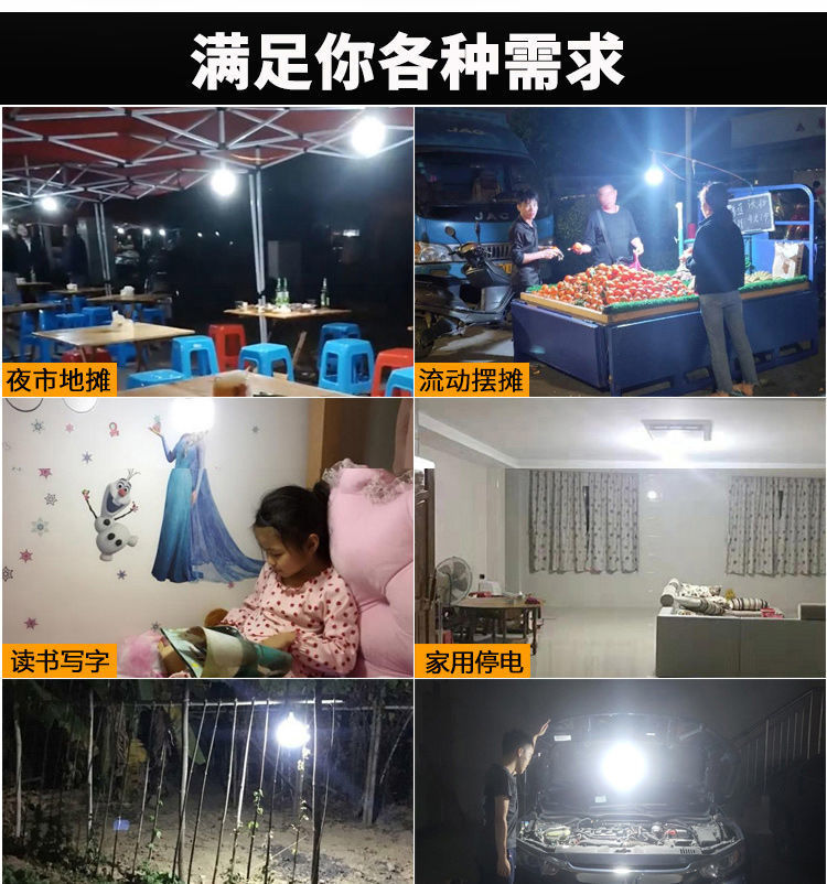 b4e6ef1d-7c8f-4a09-a2ac-15f7c81d721f.jpe