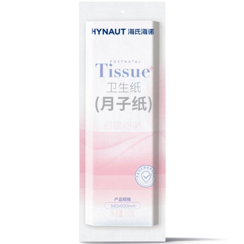 하이시 하이누오 A362 화장지(감금지) 340*600mm250g/팩--1팩