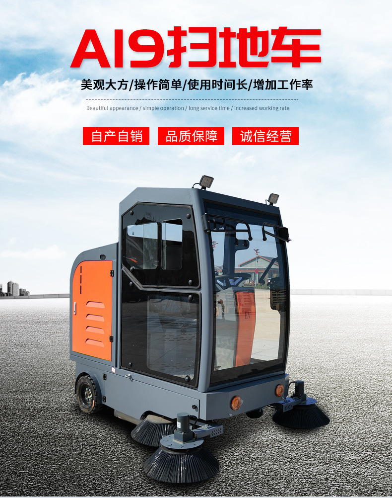 A19详情页_01.jpg
