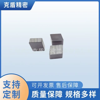 半导体刀具 PCD高精陶瓷刀具 PCD铝基碳化硅刀具钻头立铣刀