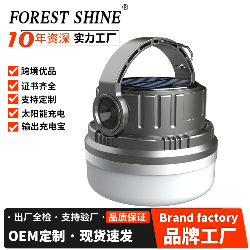 Bombilla LED luz del hogar falla de energía luz de emergencia nueva bombilla de carga solar luz de puesto de luz del mercado nocturno móvil