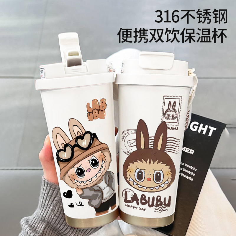 Popular Labubu Straw Water Cup, Large Capacity 316 Stainless Steel High-Value Double-Drink Thermos Cup, Car Coffee Cup Popular Labubu Straw Water Cup, Large Capacity 316 Stainless Steel High-Value Double-Drink Thermos Cup, Car Coffee Cup