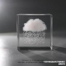 无聊了看看下雨的云朵雨点水晶桌面摆件生日礼物女生女朋友中秋节
