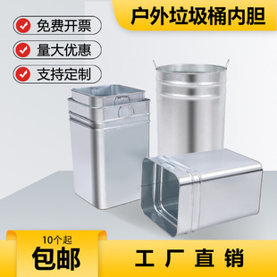 �Ӻ���\�岻�P����⮐�ΈAͰ��đ��Ͱ��Ƥ���������Ͱ�ռ{��Ͱ