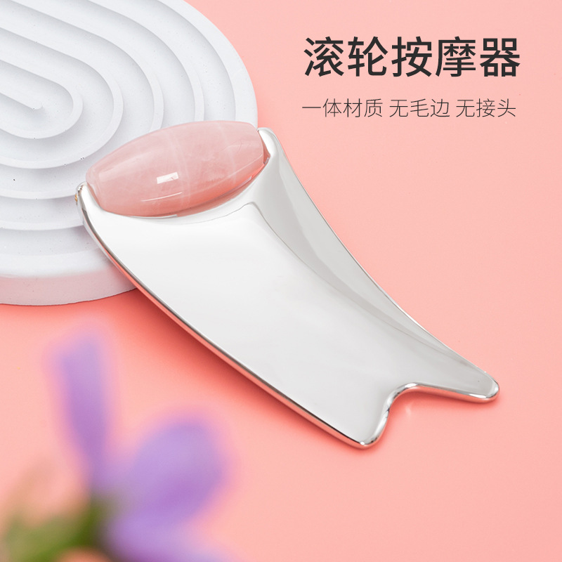 Beauty Tools: Rolling Jade and Metal Gua Sha Board, Beauty Device, Massage Gua Sha Roller