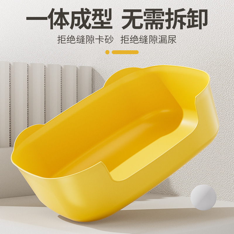 Pala de arena para gatos para el hogar, pala de mierda de orificio fino grande, pala de mierda para gatos, pala de mierda para gatos, pala especial para pala de arena para gatos, tofu