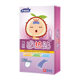 antipyretic paste for children and infants antipyretic paste for adults physical cooling medical baby infantile fever paste ice paste for genuine goods