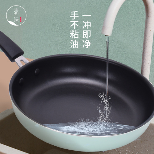 Pan non-stick pan household frying pan pancake omelette non-stick pan steak breakfast pan induction cooker gas universal