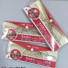 �������bС�W���ľ��׳߃�ͯ�W����Ʒ���ǰ��ļ���ֱ�߼Ӵ̶ֿ�