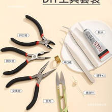 �B��14������������Q�錚�ֹ��Q��������朴������Ʒ�@��