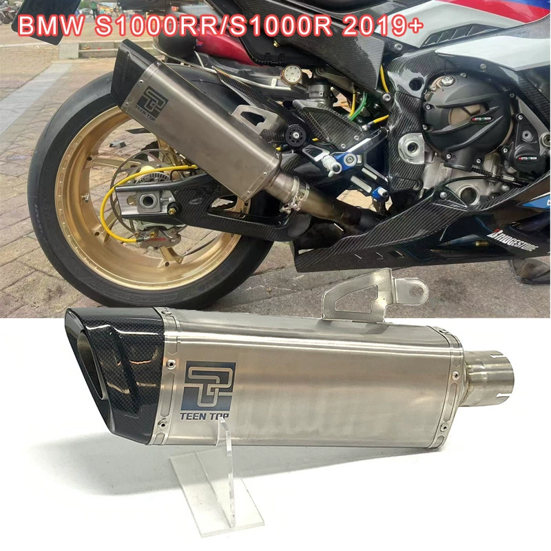 Применимый мотоцикл BMW S1000RR S1000R титановый сплав среднего хвоста может быть подключен к передней части оригинального завода 19