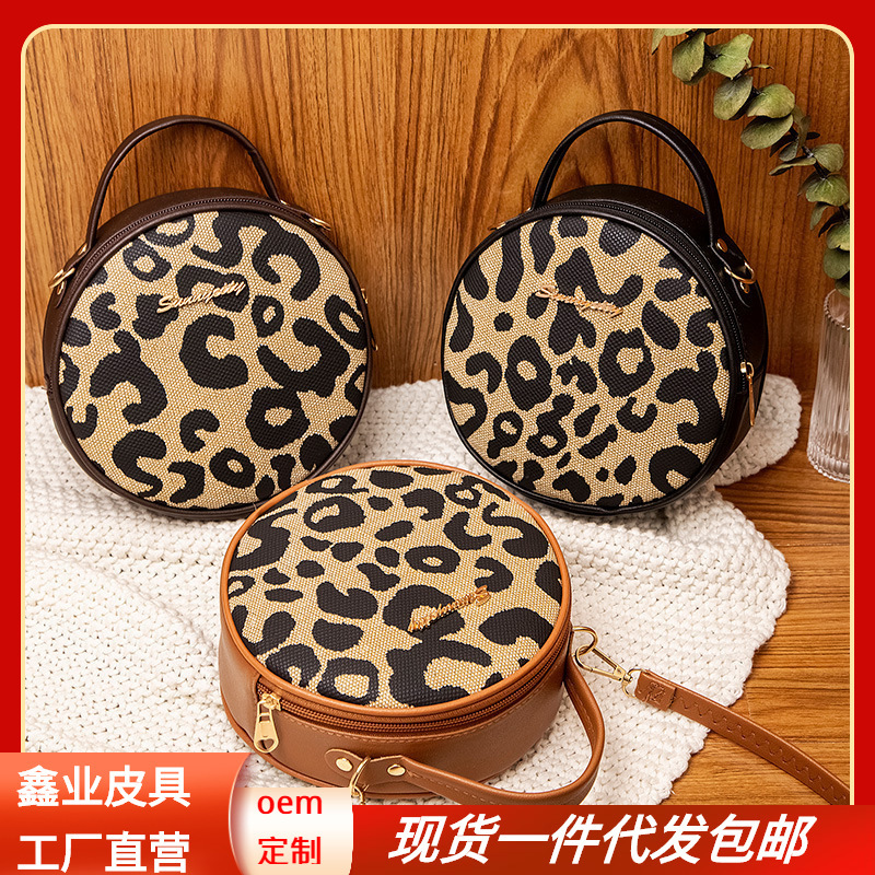 Bolsas de moda retro estampado leopardo bolsos populares de mujer bolsos de hombro de mujer bolsos de mano casuales image 3