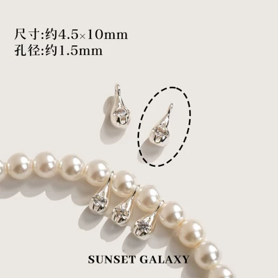 Zərgərlik ara hissələri: beads for handmade DIY jewelry - 5